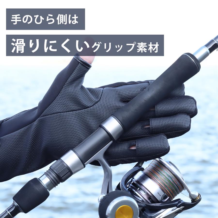 電熱グローブ 釣り 指出し メンズ めちゃヒート 防水 防風 防寒 バッテリー 充電器付｜alg-select｜05