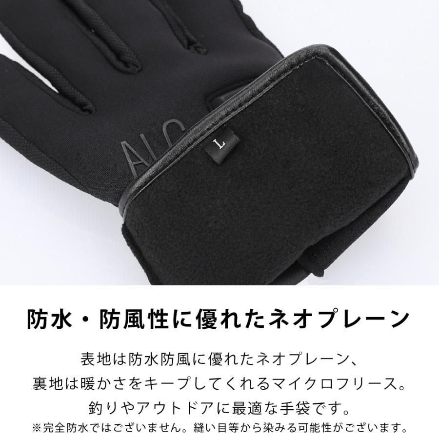 電熱グローブ 釣り 指出し メンズ めちゃヒート 防寒対策 防水 防風 防寒 バッテリー 充電器付 CW | めちゃヒート | 07