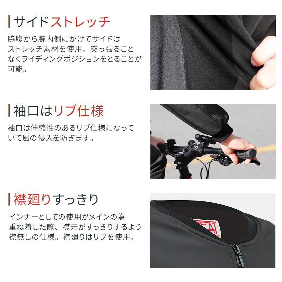 電熱ジャケット バッテリー付 長袖 バイク めちゃヒート ヒーター 通勤 通学 防寒 ゴルフ 男女兼用 日本製 | めちゃヒート | 08