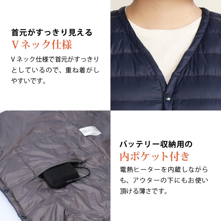 電熱ジャケット 長袖 日本製バッテリー付 レディース ダウン コート 軽量 30代 40代 50代 CS |  | 13