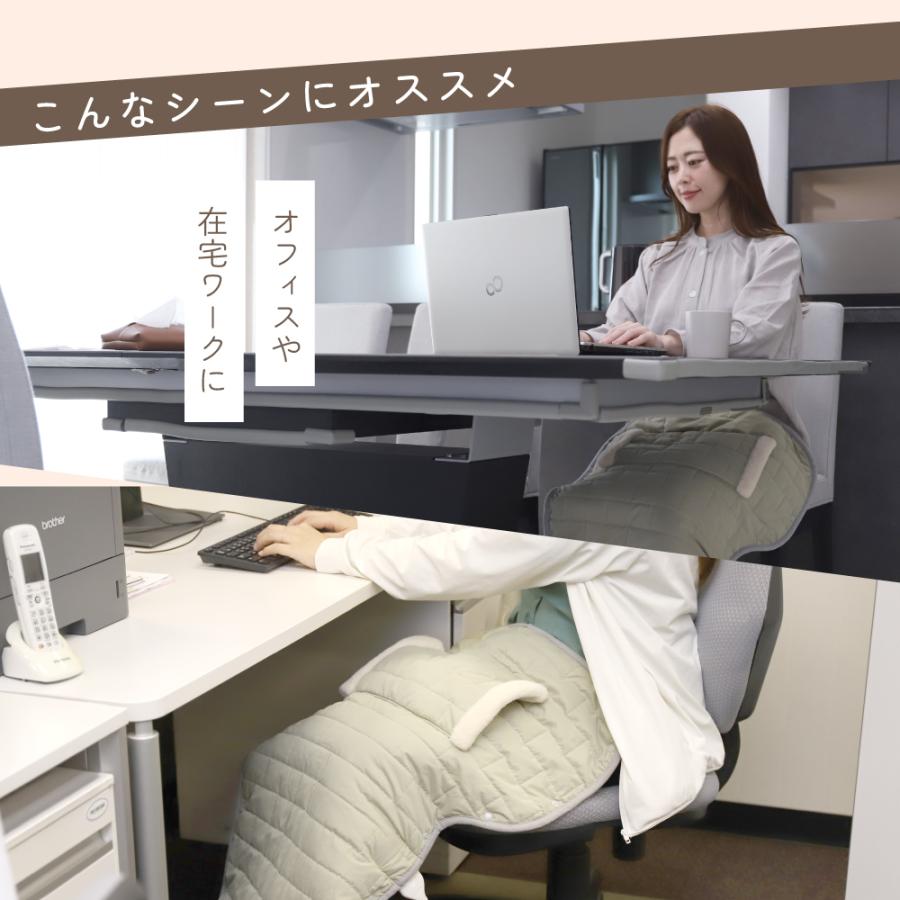 電熱ブランケット フットウォーマー コンセント 足温器 防寒 温める 温活 めちゃヒート ぽかるん mhmb01 |  | 20