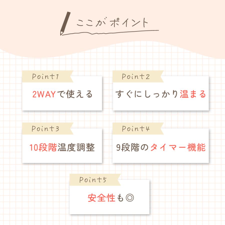電熱ブランケット フットウォーマー コンセント 足温器 防寒 温める 温活 めちゃヒート ぽかるん mhmb01 |  | 05