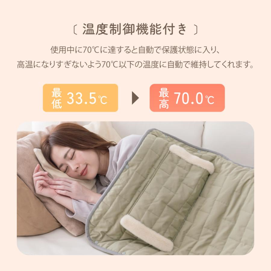 電熱ブランケット フットウォーマー コンセント 足温器 防寒 温める 温活 めちゃヒート ぽかるん mhmb01 |  | 09