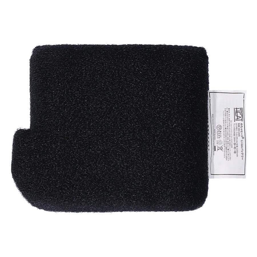 電熱ズボン メンズ レディース バイク パンツ ウェア 発熱 日本製バッテリー付 | めちゃヒート | 12