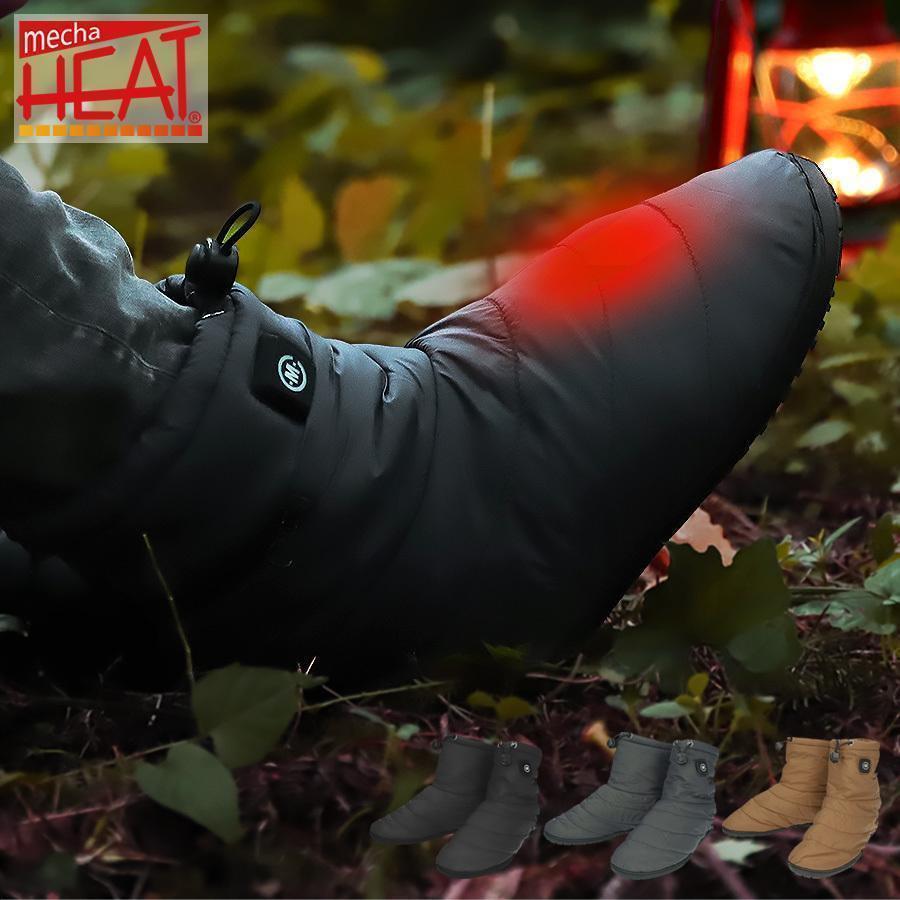 電熱靴 シューズ 足温器 スリッパ ヒーター 足元 ルーム  手洗い 男女兼用 日本製バッテリー付 | 