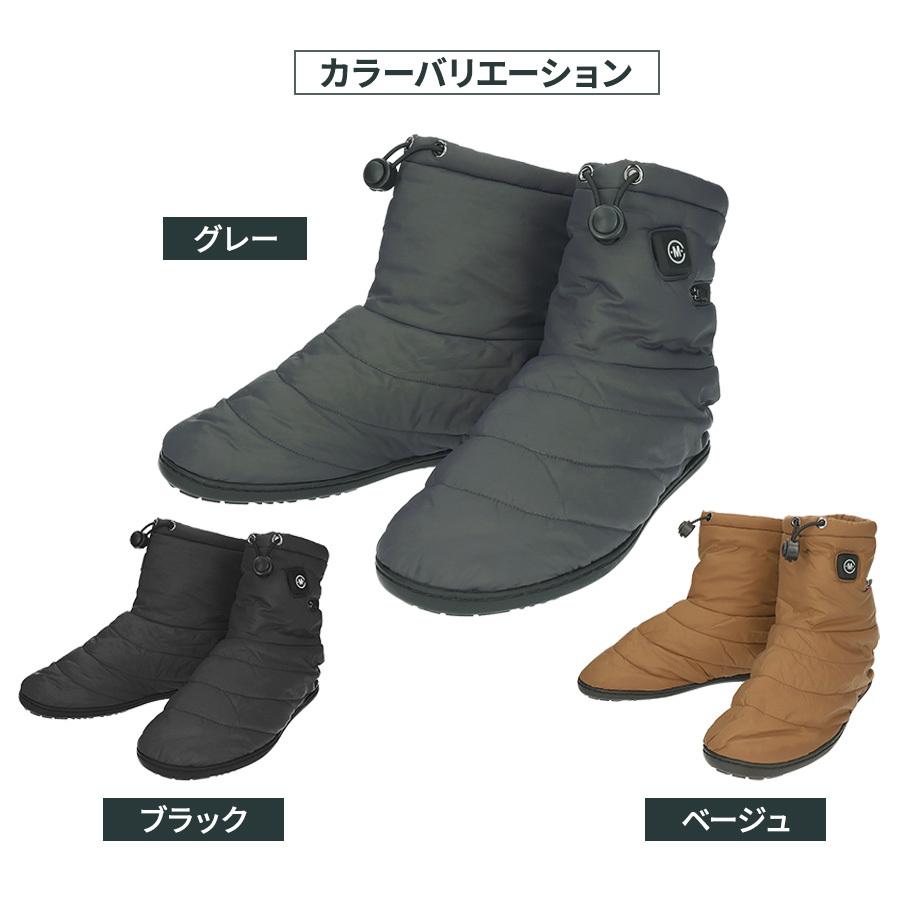 電熱靴 シューズ 足温器 スリッパ ヒーター 足元 ルーム  手洗い 男女兼用 日本製バッテリー付 |  | 16