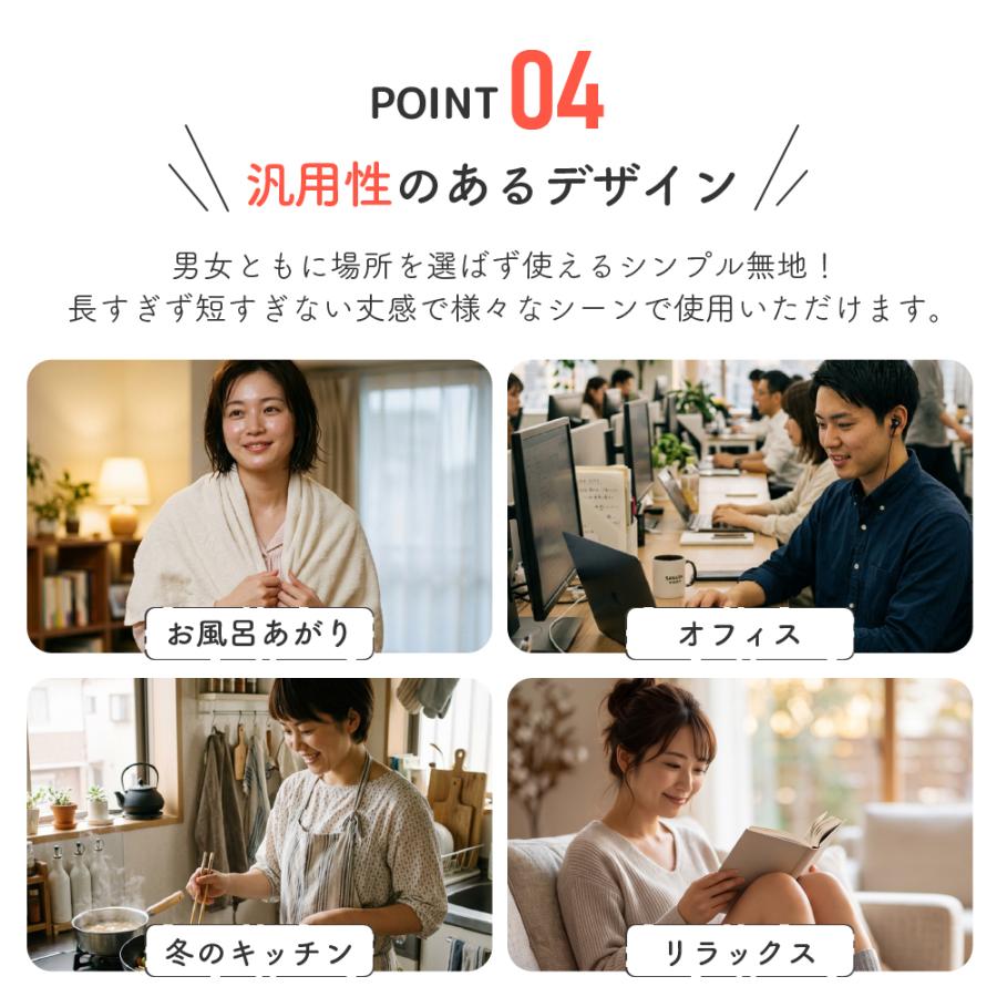 電熱ソックス 充電式 靴下 ヒーターソックス めちゃヒート(R) 足冷え対策 防寒ソックス 冬用 レディース メンズ 室内 屋外 3段階温度調節 |  | 09