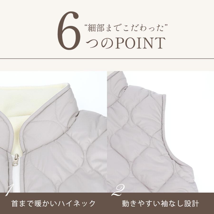 電熱ベスト リバーシブル めちゃヒート(R)レディース メンズ 男女兼用 最高72℃ 最長14時間持続 3段階温度調整 インナーベスト 防寒 電熱 PSE認証 洗濯可能 | めちゃヒート | 13