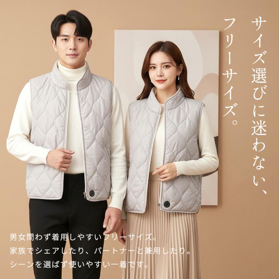 電熱ベスト リバーシブル めちゃヒート(R)レディース メンズ 男女兼用 最高72℃ 最長14時間持続 3段階温度調整 インナーベスト 防寒 電熱 PSE認証 洗濯可能 | めちゃヒート | 16