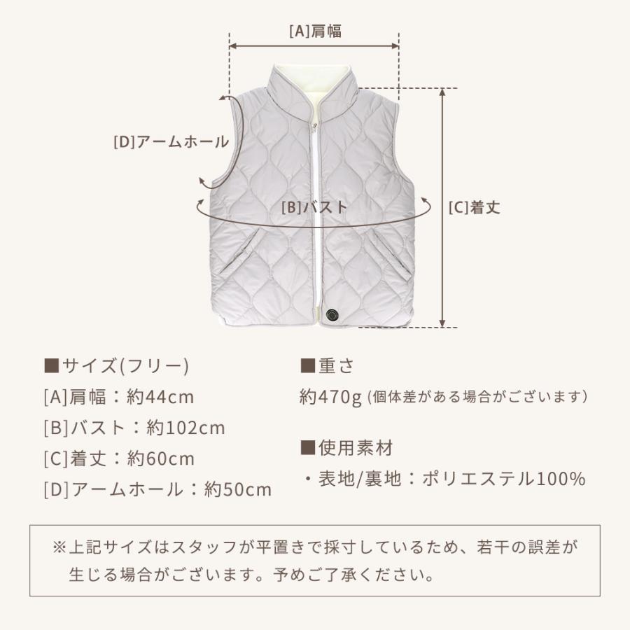 電熱ベスト リバーシブル めちゃヒート(R)レディース メンズ 男女兼用 最高72℃ 最長14時間持続 3段階温度調整 インナーベスト 防寒 電熱 PSE認証 洗濯可能 | めちゃヒート | 18