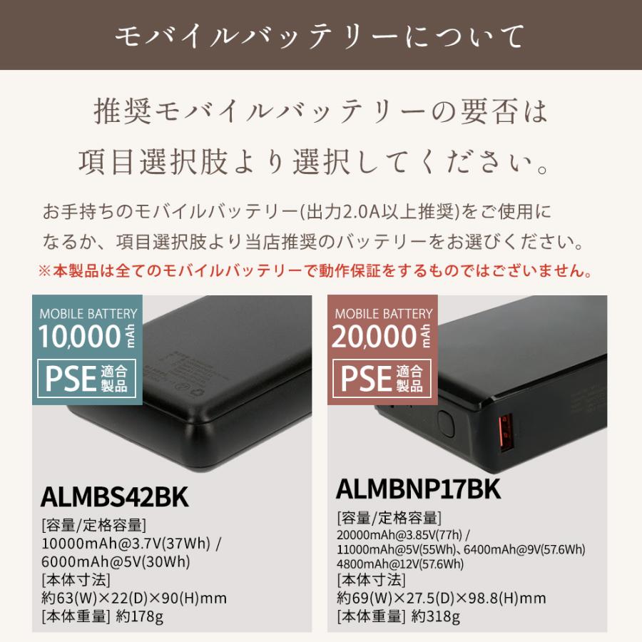 電熱ベスト リバーシブル めちゃヒート(R)レディース メンズ 男女兼用 最高72℃ 最長14時間持続 3段階温度調整 インナーベスト 防寒 電熱 PSE認証 洗濯可能 | めちゃヒート | 19
