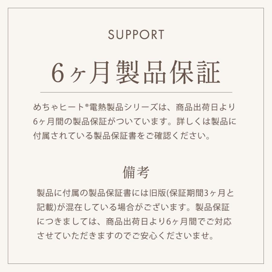 電熱ベスト リバーシブル めちゃヒート(R)レディース メンズ 男女兼用 最高72℃ 最長14時間持続 3段階温度調整 インナーベスト 防寒 電熱 PSE認証 洗濯可能 | めちゃヒート | 22