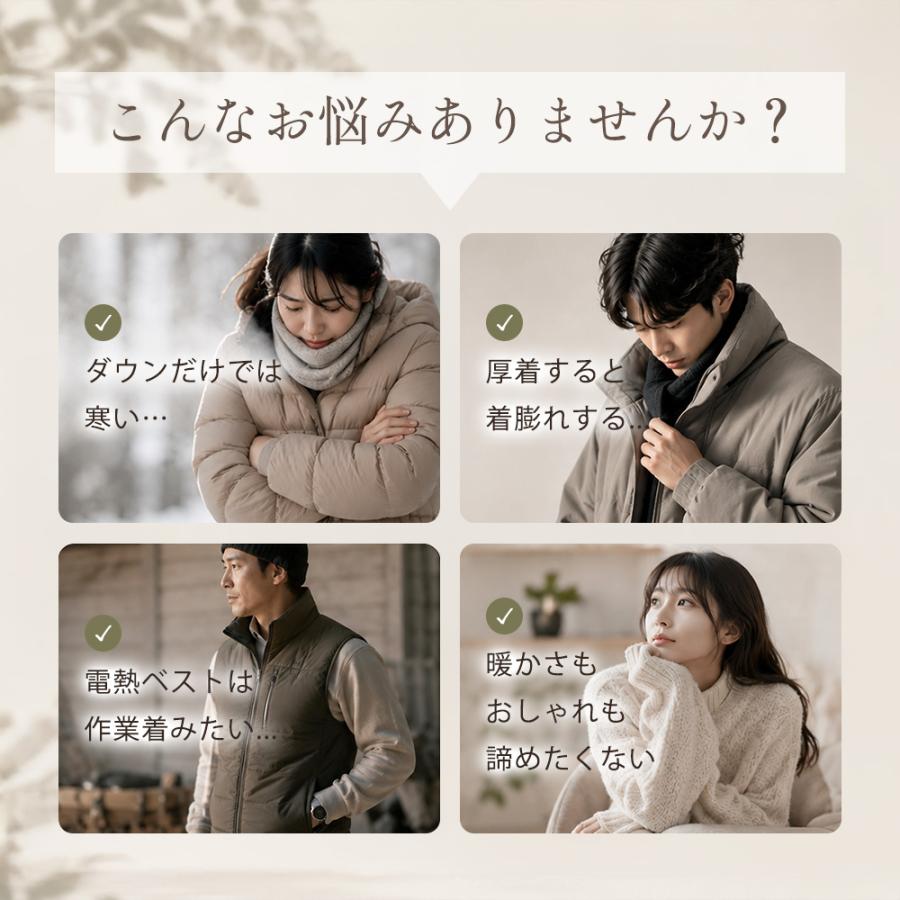 電熱ベスト リバーシブル めちゃヒート(R)レディース メンズ 男女兼用 最高72℃ 最長14時間持続 3段階温度調整 インナーベスト 防寒 電熱 PSE認証 洗濯可能 | めちゃヒート | 04