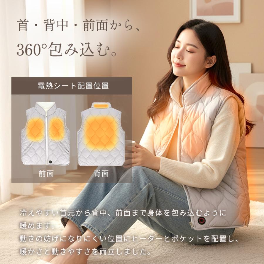電熱ベスト リバーシブル めちゃヒート(R)レディース メンズ 男女兼用 最高72℃ 最長14時間持続 3段階温度調整 インナーベスト 防寒 電熱 PSE認証 洗濯可能 | めちゃヒート | 08