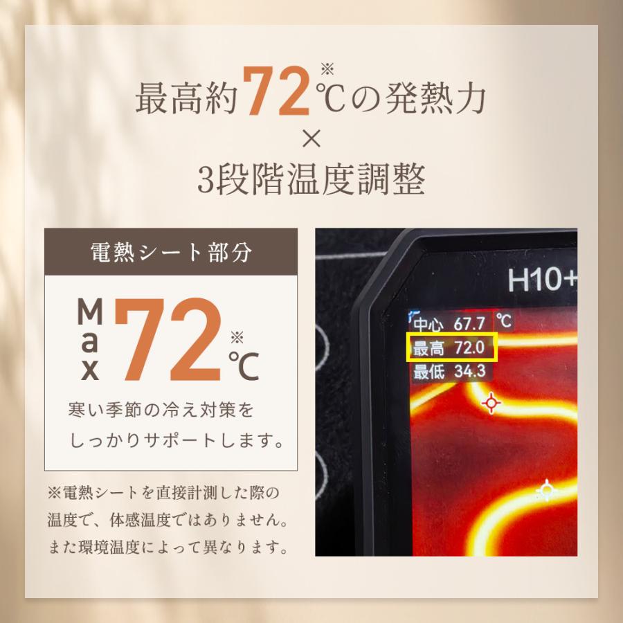 電熱ベスト リバーシブル めちゃヒート(R)レディース メンズ 男女兼用 最高72℃ 最長14時間持続 3段階温度調整 インナーベスト 防寒 電熱 PSE認証 洗濯可能 | めちゃヒート | 09