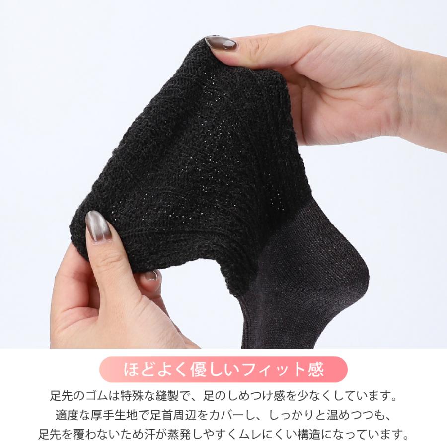 レッグウォーマー メンズ シルク 冷え予防 温活 就寝時 男性用 黒 眠プラス ロングタイプ抗菌 防臭 |  | 03