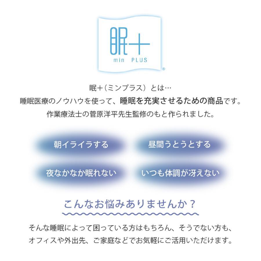 レッグウォーマー レディース シルク 冷え予防 温活 就寝時 女性用 日本製 眠プラス ロングタイプ 抗菌 防臭 |  | 01