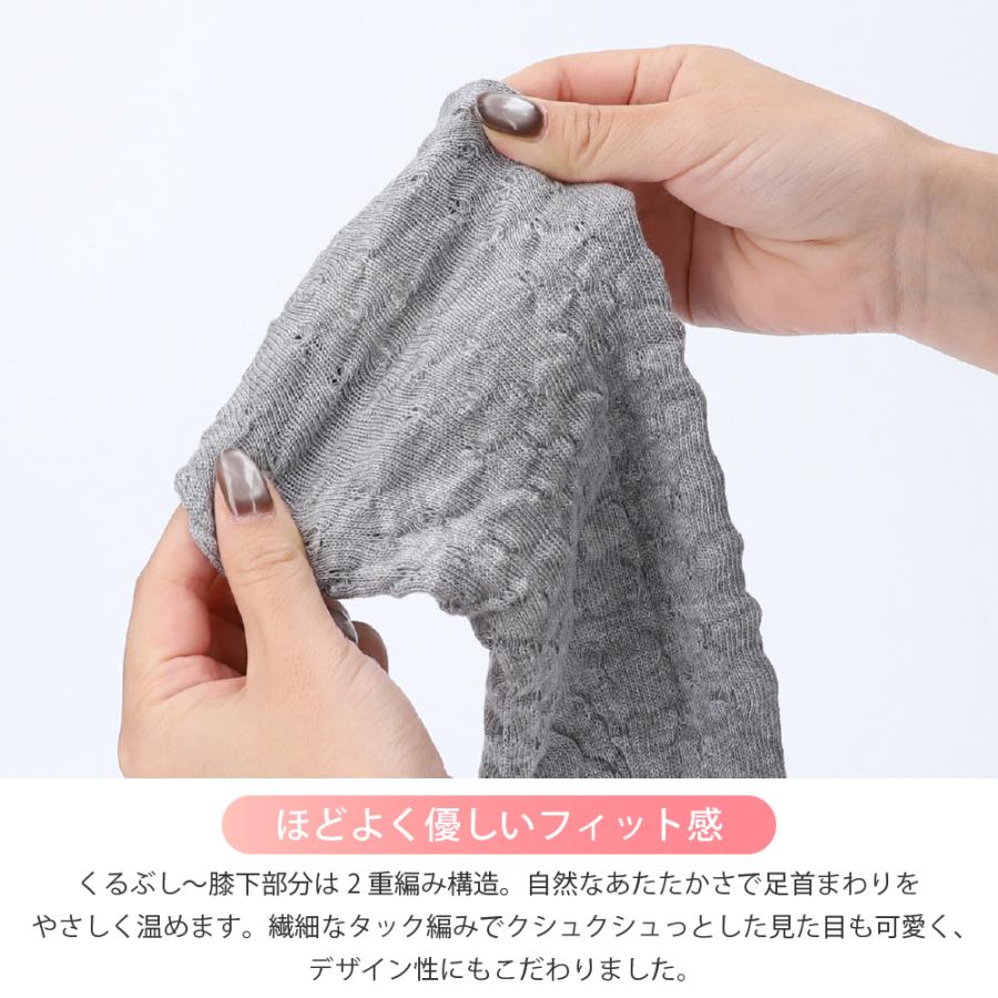 レッグウォーマー レディース シルク 冷え予防 温活 就寝時 女性用 日本製 眠プラス ロングタイプ 抗菌 防臭 |  | 03