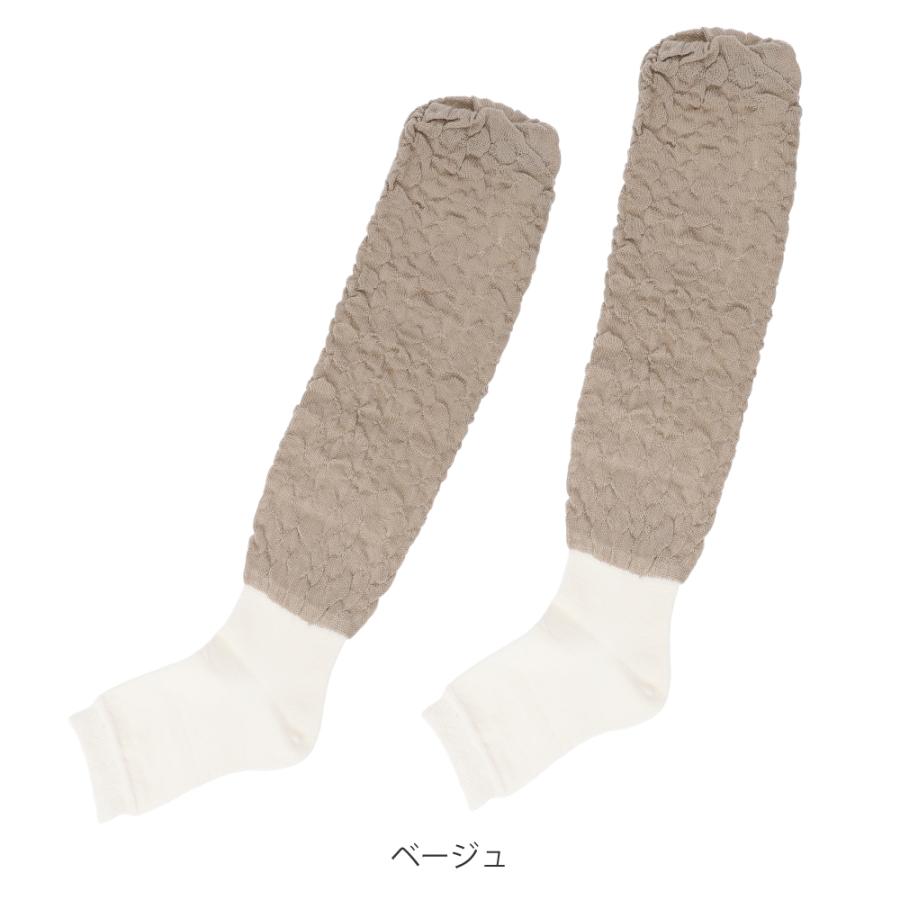 レッグウォーマー レディース シルク 冷え予防 温活 就寝時 女性用 日本製 眠プラス ロングタイプ 抗菌 防臭 |  | 06