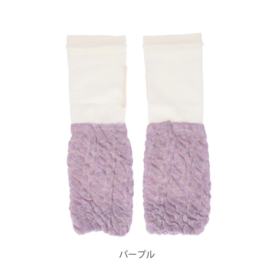 シルクハンドウォーマー レディース アーム 冷え予防 温活 就寝時 日本製 女性用 眠プラス ロングタイプ |  | 06