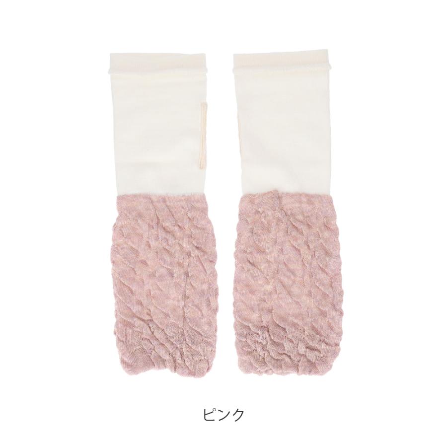 シルクハンドウォーマー レディース アーム 冷え予防 温活 就寝時 日本製 女性用 眠プラス ロングタイプ |  | 08