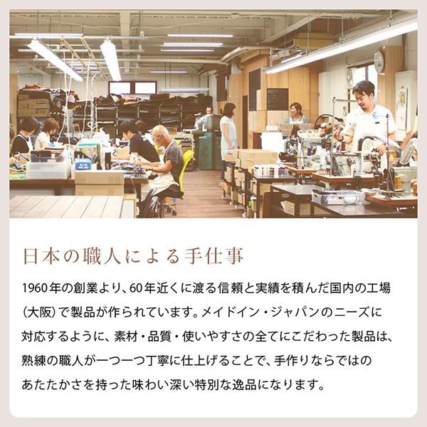 がま口財布 コインケース 小銭入れ キーホルダー 日本製 本革 MuddyJackSoup マディジャックスープ 財布 |  | 04