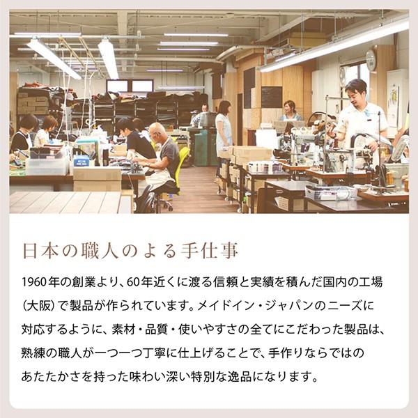 財布 二つ折り コインケース 小銭入れ メンズ レディース 日本製 ラウンドファスナー マディジャックスープ |  | 09