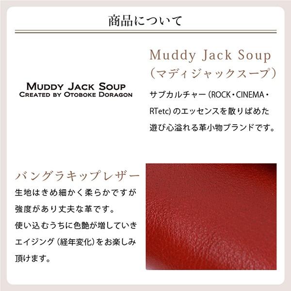 財布 三つ折り 金運 メンズ レディース 日本製 本革 小銭入れ カード収納 コンパクト 春夏 プレゼント 20代 30代 40代 50代 金運 ギフト |  | 08