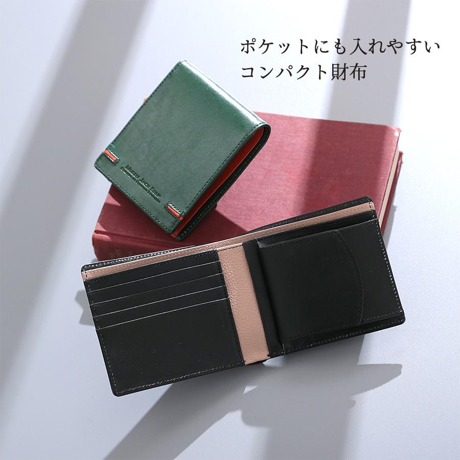 財布 二つ折り メンズ 本革 小銭入れ カード入れ付き ブラック キャメル グリーン 牛革 男性 レザー コンパクト 父の日 |  | 04