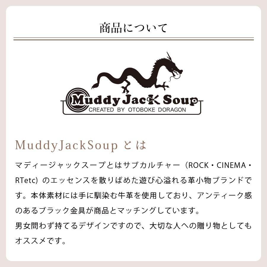 財布 二つ折り メンズ 本革 小銭入れ カード入れ付き ブラック キャメル グリーン 牛革 男性 レザー コンパクト 父の日 |  | 05
