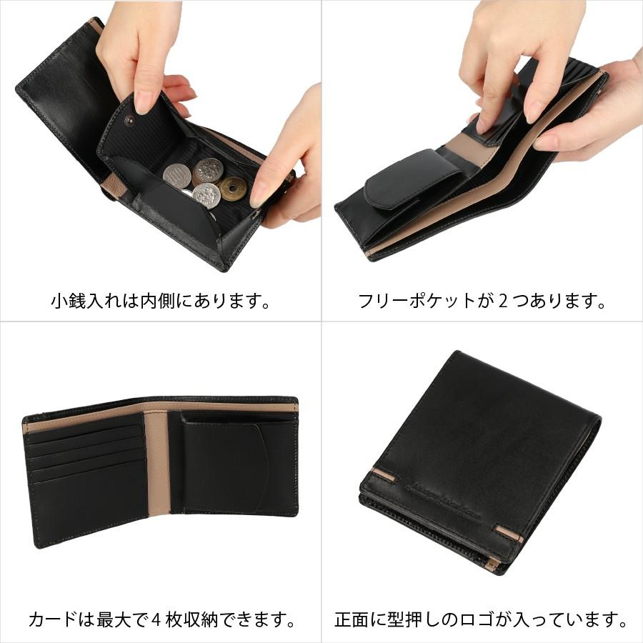 財布 二つ折り メンズ 本革 小銭入れ カード入れ付き ブラック キャメル グリーン 牛革 男性 レザー コンパクト 父の日 |  | 07