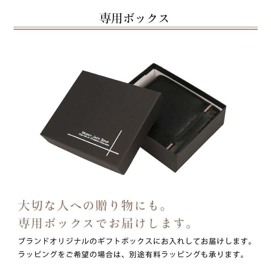 財布 二つ折り メンズ 本革 小銭入れ カード入れ付き ブラック キャメル グリーン 牛革 男性 レザー コンパクト 父の日 |  | 09