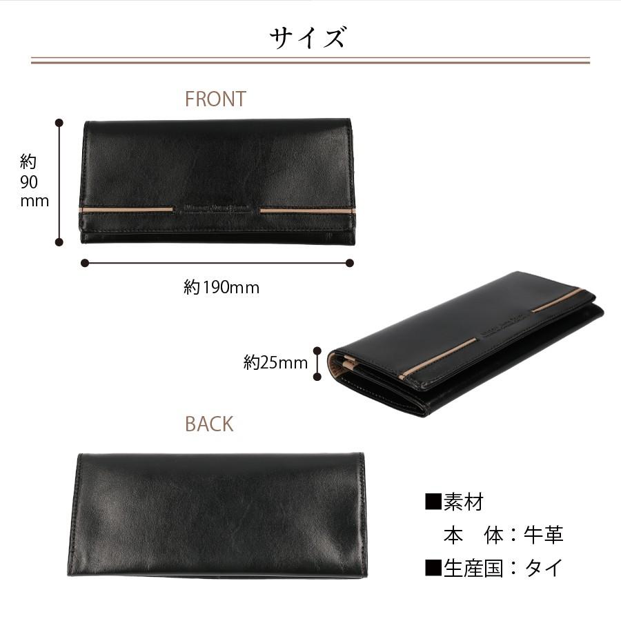 長財布 メンズ 束入れ長財布 牛革 財布 カード入れ付き 3色 ブラック