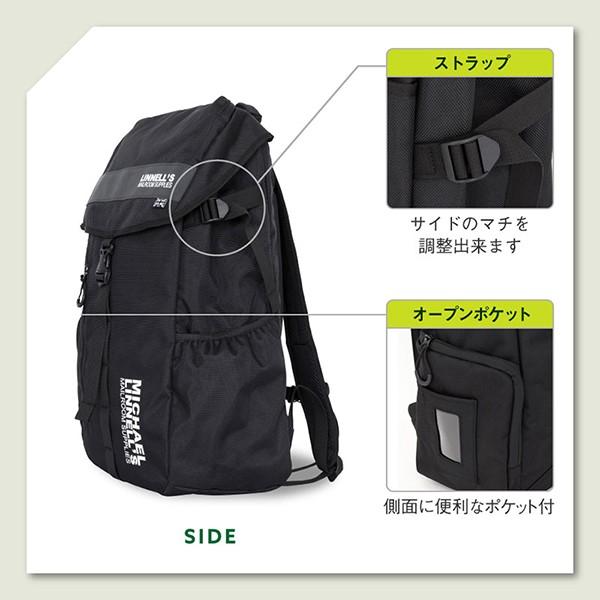 ビッグバックパック マイケルリンネル  MICHAEL LINNELL'S 30L メンズ レディース 男女兼用 全10色 A4 収納力 通勤 通学 |  | 05