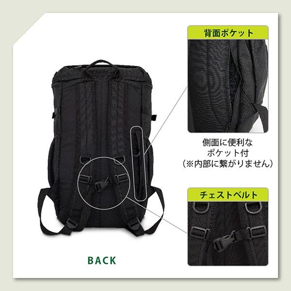 サコッシュバッグ 男女兼用 MICHAEL LINNELL'S/マイケルリンネル 32L 大容量 アウトドア キャンプ スポーツ |  | 06