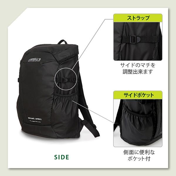 ビッグバックパック 男女兼用 MICHAEL LINNELL'S/マイケルリンネル 29L アウトドア 旅行 通勤 通学 |  | 04