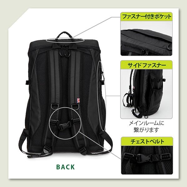 ビッグバックパック 男女兼用 MICHAEL LINNELL'S/マイケルリンネル 29L アウトドア 旅行 通勤 通学 |  | 05