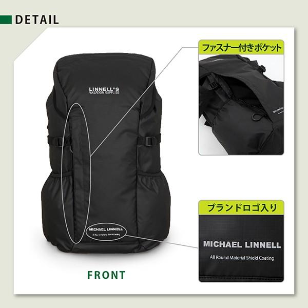 ビッグバックパック 男女兼用 MICHAEL LINNELL'S/マイケルリンネル 32L アウトドア 旅行 通勤 通学 大容量 |  | 03