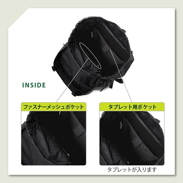 ビッグバックパック 男女兼用 MICHAEL LINNELL'S/マイケルリンネル 32L アウトドア 旅行 通勤 通学 大容量 |  | 06