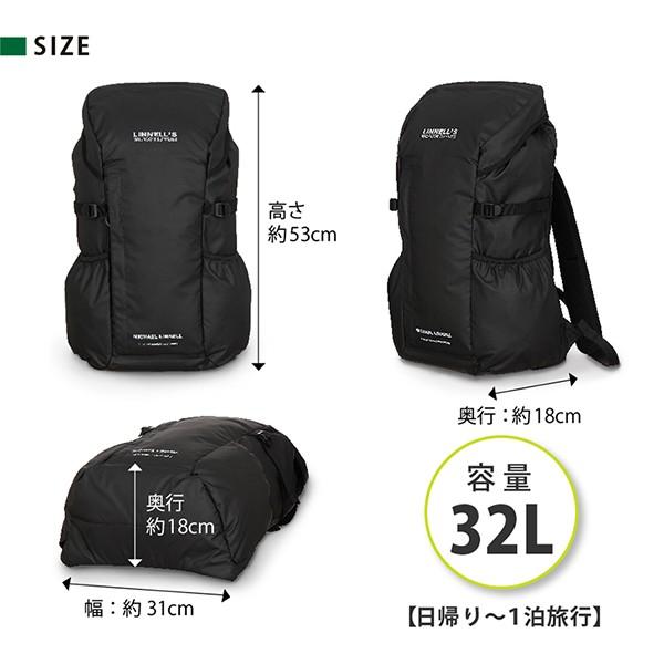 ビッグバックパック 男女兼用 MICHAEL LINNELL'S/マイケルリンネル 32L アウトドア 旅行 通勤 通学 大容量 |  | 07
