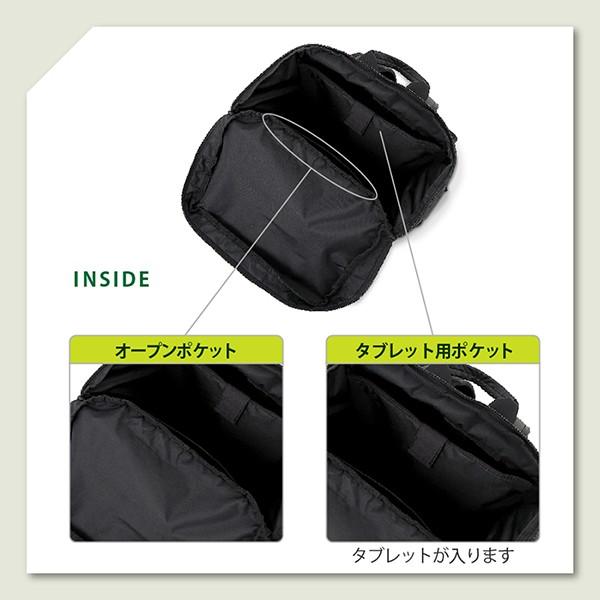 ビッグバックパック 男女兼用 MICHAEL LINNELL'S/マイケルリンネル 41L アウトドア 旅行 通勤 通学 大容量 |  | 07