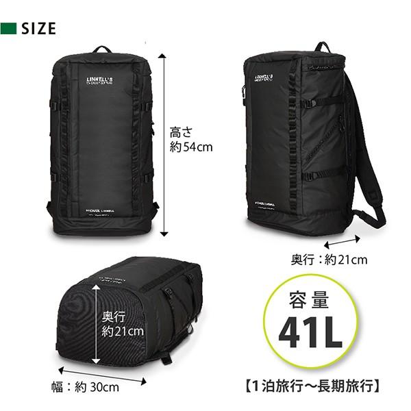 ビッグバックパック 男女兼用 MICHAEL LINNELL'S/マイケルリンネル 41L アウトドア 旅行 通勤 通学 大容量 |  | 08