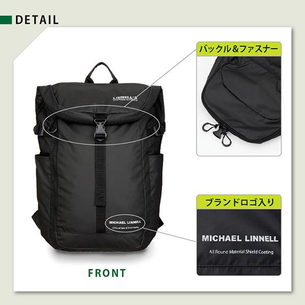 ビッグバックパック 男女兼用 MICHAEL LINNELL'S/マイケルリンネル 31L アウトドア 旅行 通勤 通学 |  | 03
