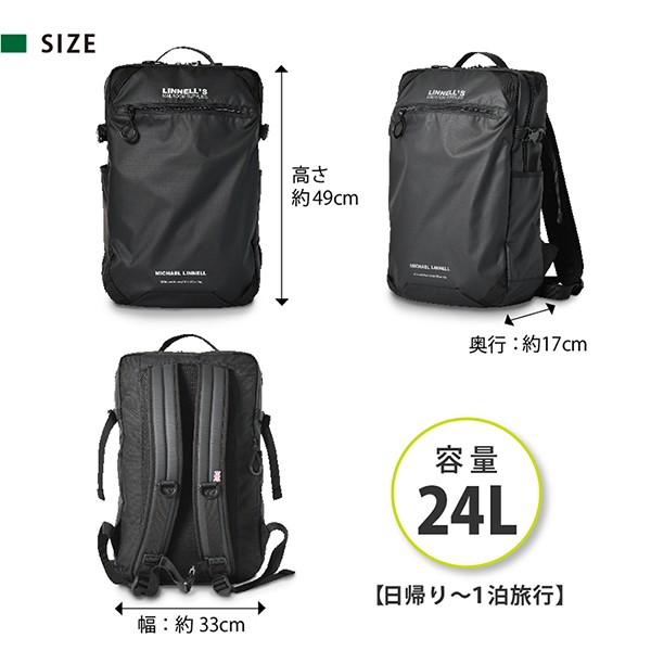 ビッグバックパック 男女兼用 MICHAEL LINNELL'S/マイケルリンネル 24L アウトドア 旅行 プレゼント |  | 07