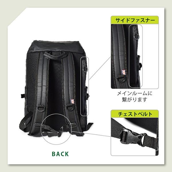 ビッグバックパック男女兼用 MICHAEL LINNELL'S/マイケルリンネル 27L アウトドア 旅行 サイクリング |  | 05