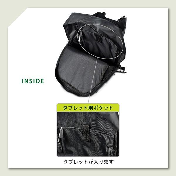 ビッグバックパック男女兼用 MICHAEL LINNELL'S/マイケルリンネル 27L アウトドア 旅行 サイクリング |  | 06