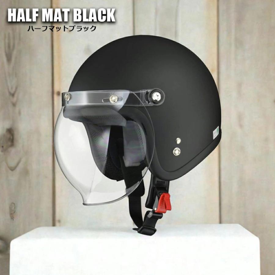 リード工業 バイクヘルメット ジェットヘルメット 軽量 バブルシールド