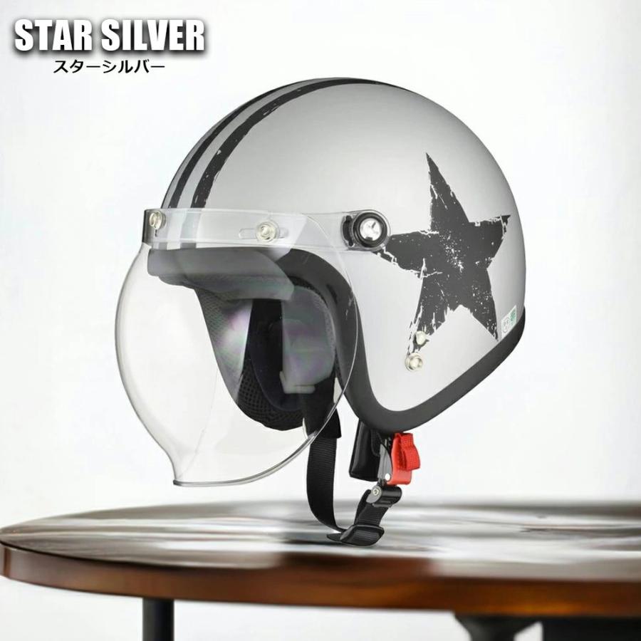 バイクヘルメット ジェットヘルメット 軽量 バブルシールド付 フリーサイズ 57-60cm LEAD リード工業 メンズ レディース 男女専用 SG規格 全排気量対応 | リード工業 | 15