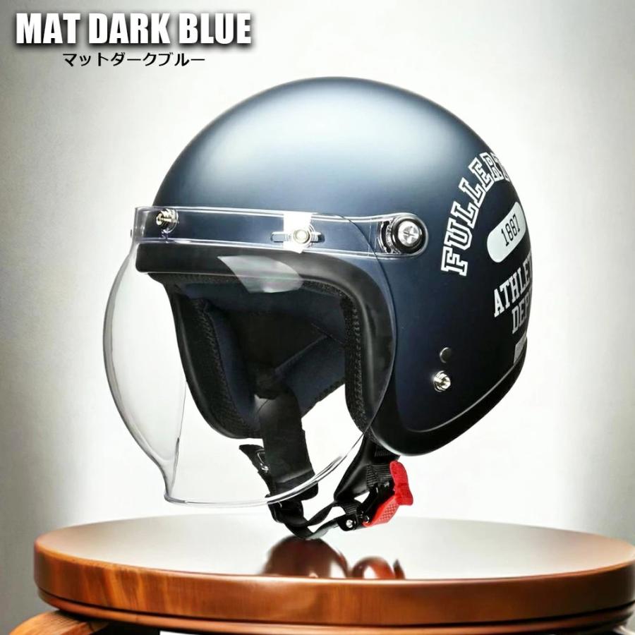 バイクヘルメット ジェットヘルメット 軽量 バブルシールド付 フリーサイズ 57-60cm LEAD リード工業 メンズ レディース 男女専用 SG規格 全排気量対応 | リード工業 | 17