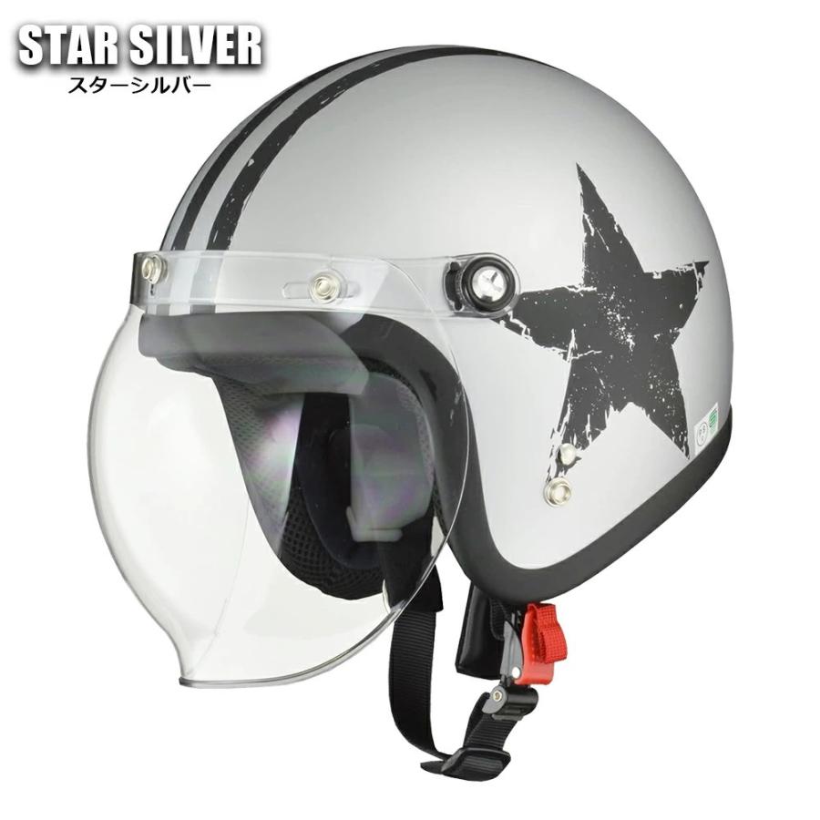 バイクヘルメット ジェットヘルメット 軽量 バブルシールド付 フリーサイズ 57-60cm LEAD リード工業 メンズ レディース 男女専用 SG規格 全排気量対応 | リード工業 | 03